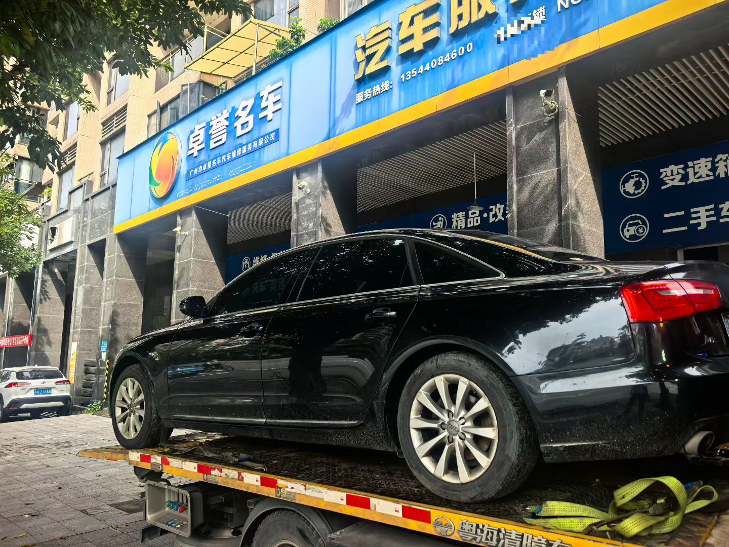 广州番禺区卓誉名车店