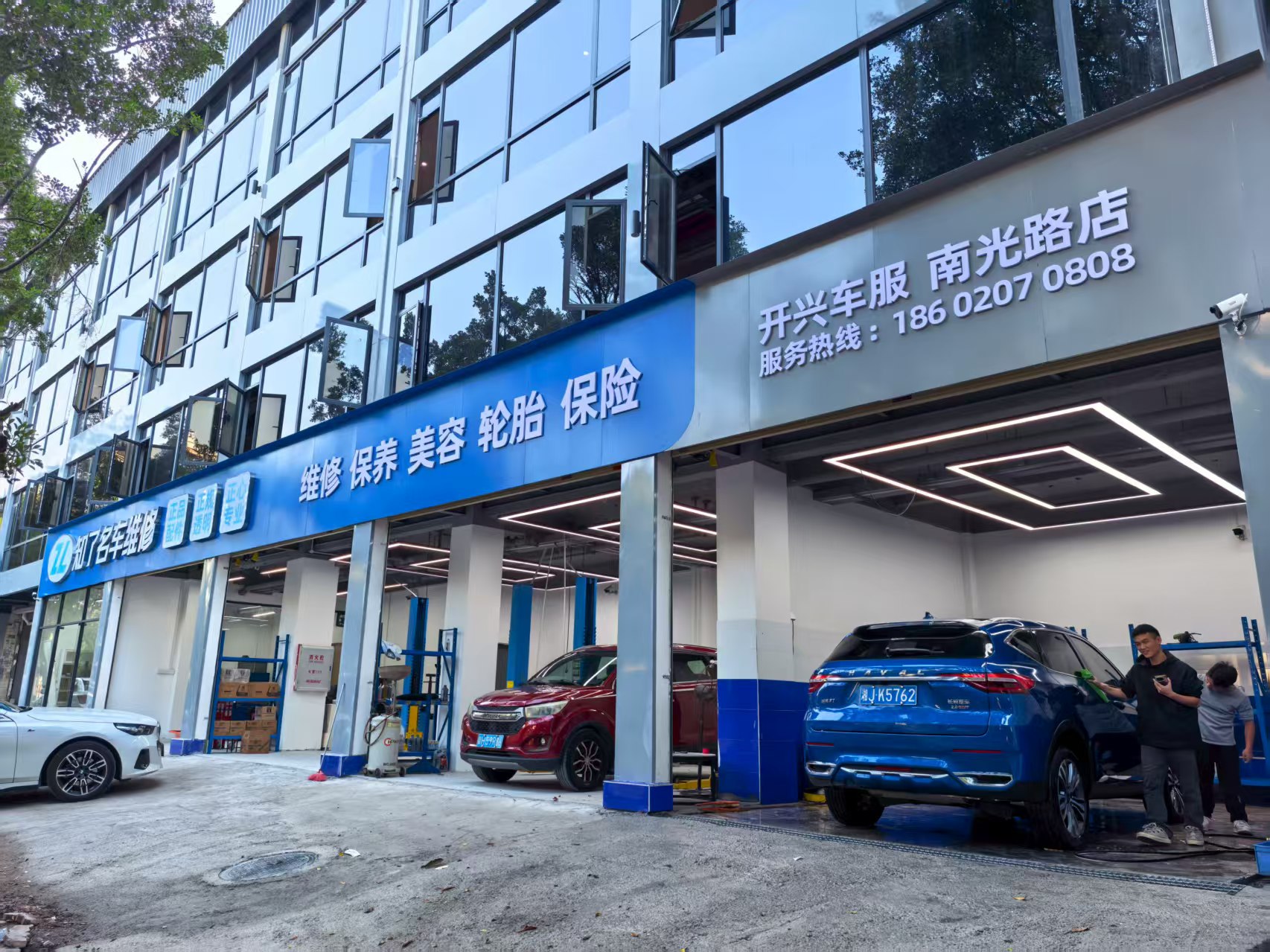 广州番禺区知了名车店